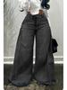 Women's American Retro Wide Leg Distressed Patchwork Jeans