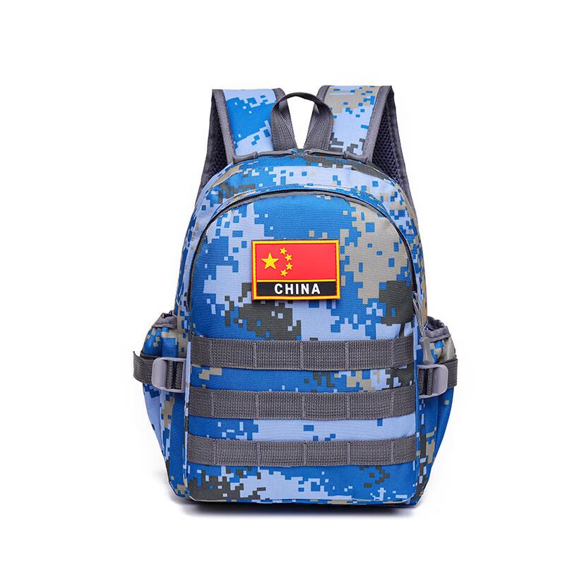 Kids Tactical Camouflage Backpack