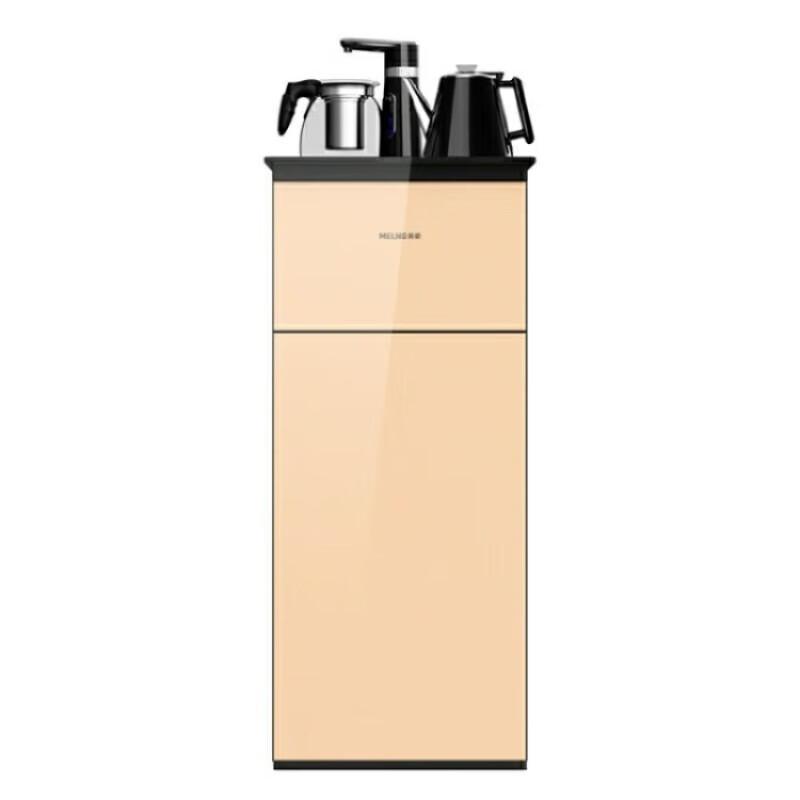 Meiling MY-C22 Smart Bottom-Loading Hot Water Dispenser CN plug (adapter included)