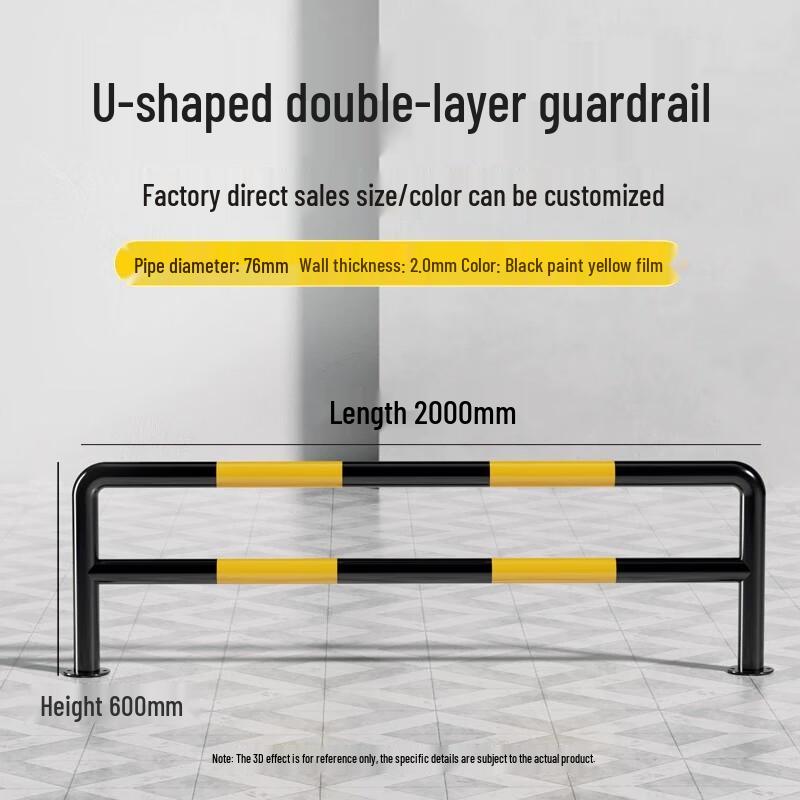 You Si Jia Heavy-Duty Parking Barriers & Guardrails