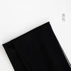 Japanese Any-cut Pantyhose Summer Invisible Flesh-colored Stockings Thin Breathable Women's Sexy Black