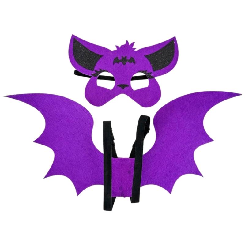 Halloween Bat Dress up Costume Accessories for Adult Kids, Including Bat Wing, Bat Mask