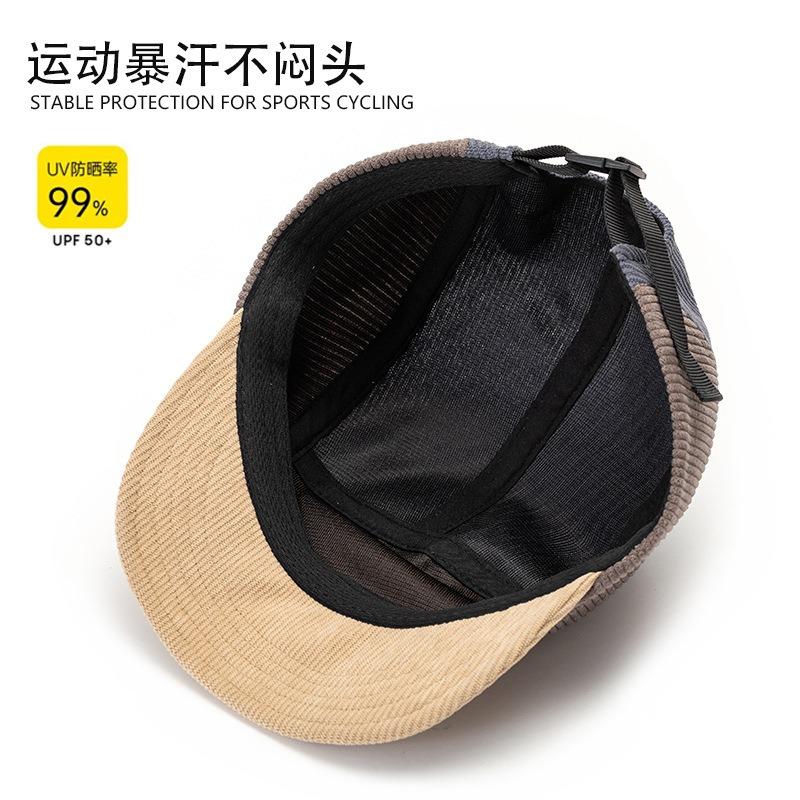 Leisure sports five-piece baseball cap aluminum wire short brim can be switched at will autumn and winter new trend five-piece baseball cap