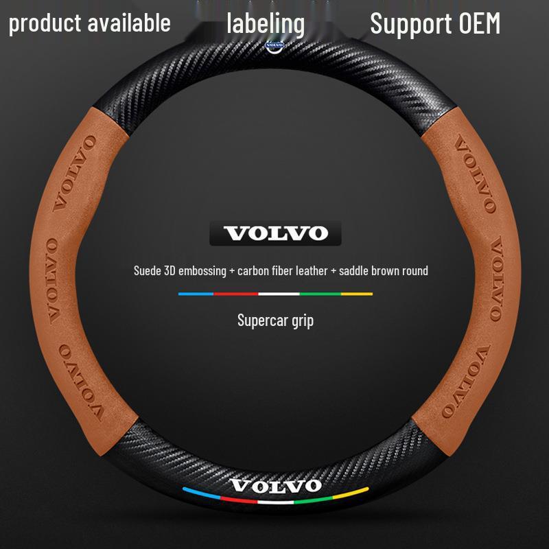 Suede Carbon Fiber Steering Wheel Cover for Volvo XC60, XC90, S90, S60, XC40, S40