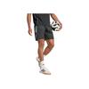Adidas 25 Competition Downtime Shorts Tiro Comfortable Stylish Simple Casual Shorts Men Shorts Black IW0407