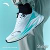 Anta Venom 6 Men's Professional Running Shoes