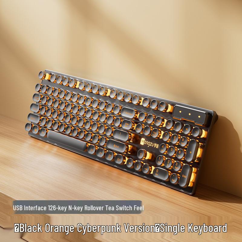 Retro Punk Mechanical Keyboard and Silent Wired Mouse Set for Desktop