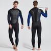 Sharkbat 3mm Men's One-Piece Wetsuit for Snorkeling, Diving, and Surfing. Warm and Cold Protection.