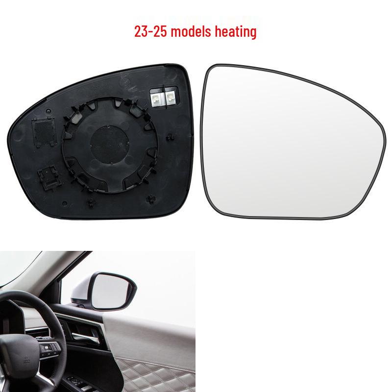 Heated Mirror Glass with Blind Spot for 2010-2025 Mitsubishi ASX Outlander