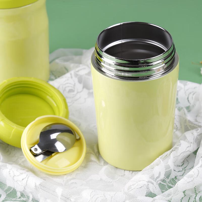 MRSIKEY 304 Stainless Steel Insulated Food Jar with Spoon