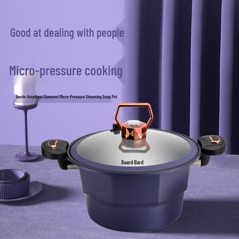 Balder BD-029 Purple Amethyst Diamond Micro-Pressure Steaming Soup Pot