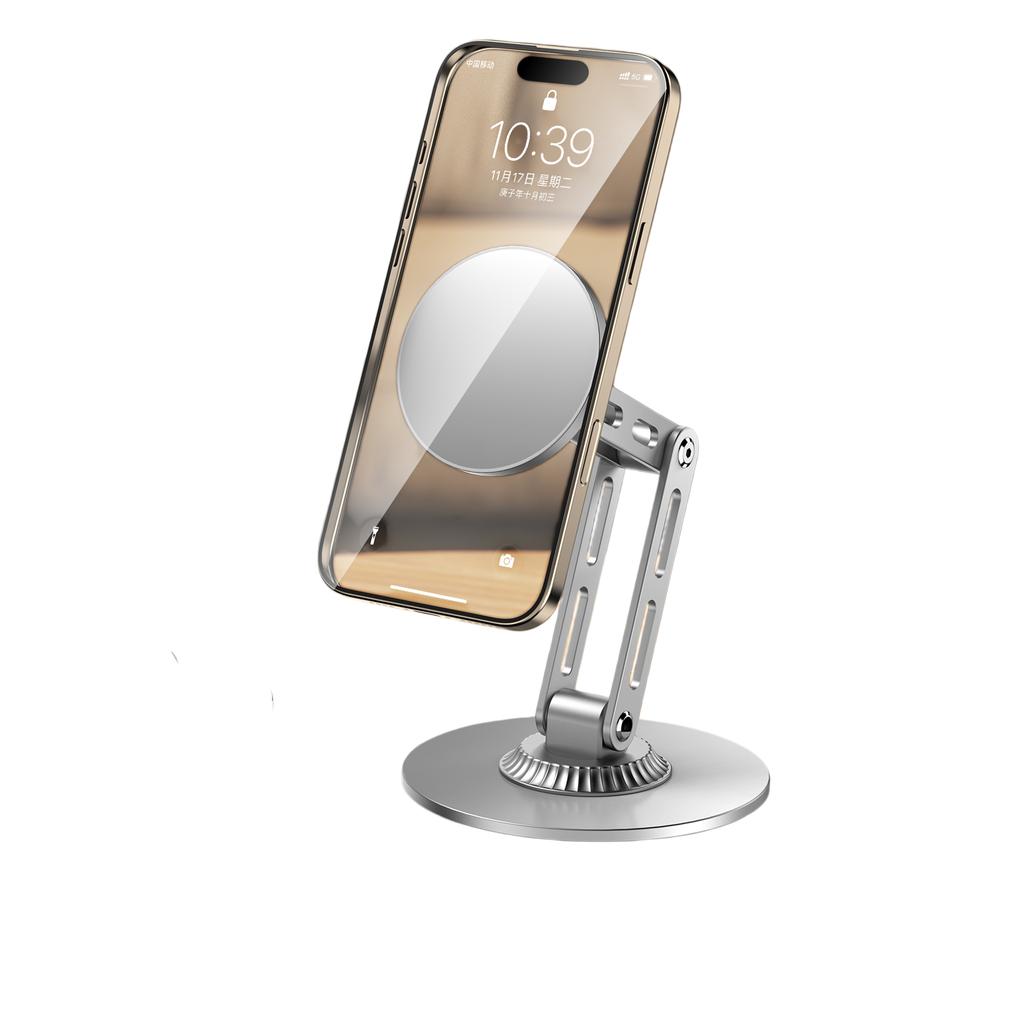 Portable Rotating Magnetic Suction Phone desktop Lazy Stand Suitable for Magsafe 17, 16, 15, 14, 13, 12 Pro Max