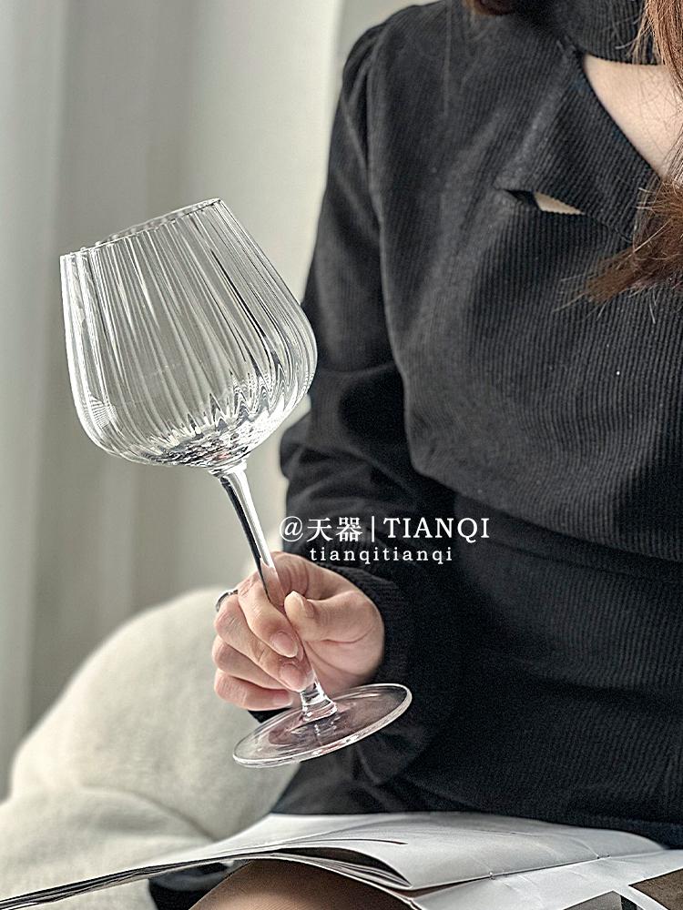 570ml Large Capacity Crystal  Goblet Red Wine Glass Vertical Stripe Glass Cup Wine Glass Champagne Cup Embossed Glass Cup