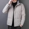 Men's Thickened Stand Collar Cotton Jacket - Casual, Warm, Trendy, Versatile Winter Coat