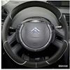 Artificial Leather Car Steering Wheel Cover DIY Hand-Stitched For C4 Picasso 2007-2013 Steering Wrap Car Accessories