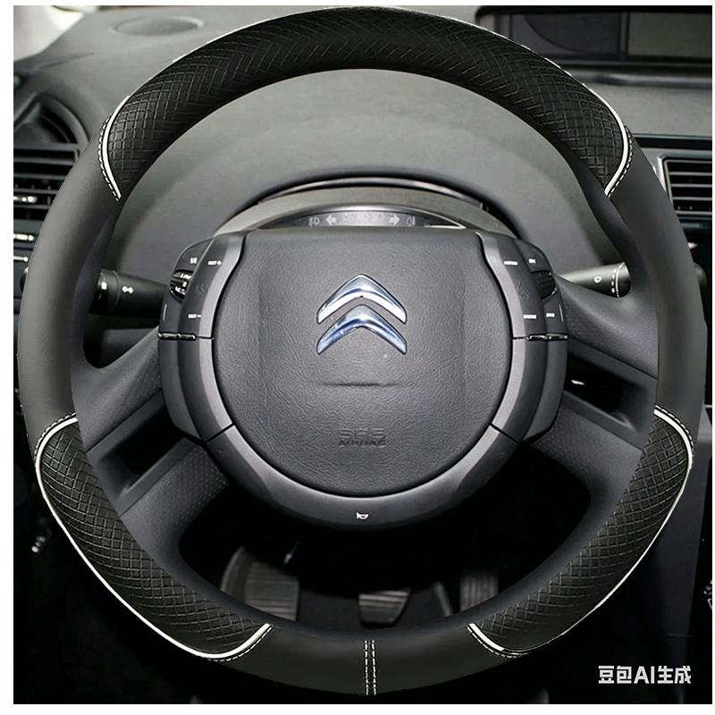 Artificial Leather Car Steering Wheel Cover DIY Hand-Stitched For Citroen C4 Picasso 2007-2013 Steering Wrap Car Accessories
