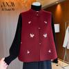 AIXUANMI Women's Embroidered Butterfly Winter Vest