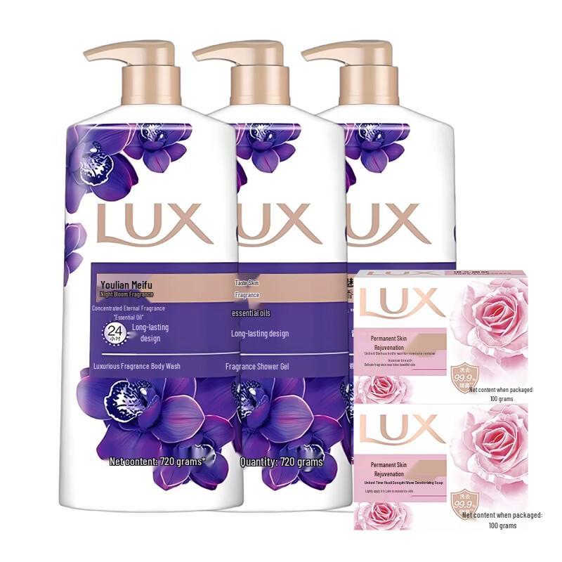 Lux Enchanting Lotus Shower Gel & Soap Set