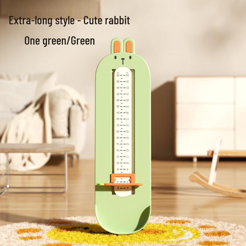 Children's Foot Measurement Tool