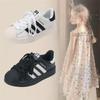 Unisex – Sneakers