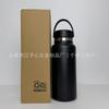 Borraccia Termica in Acciaio Inossidabile 32oz 40oz Doppia Tappo Tazza da Viaggio per Esterno con Manico Ermetica Palestra Escursionismo Campeggio