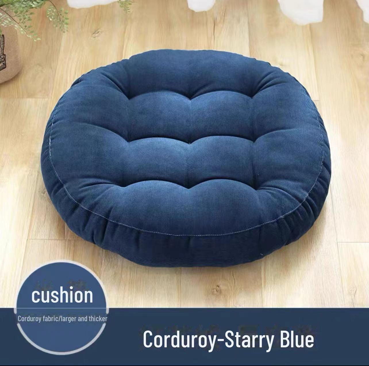 

Эргономичная подушка для стула-татами для офиса и гостиной Large Round: 55cm, Thick 10-12cm