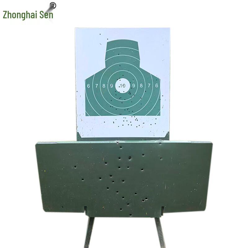Zhonghaisen High-Precision Shockwave Pop-up Target Machine