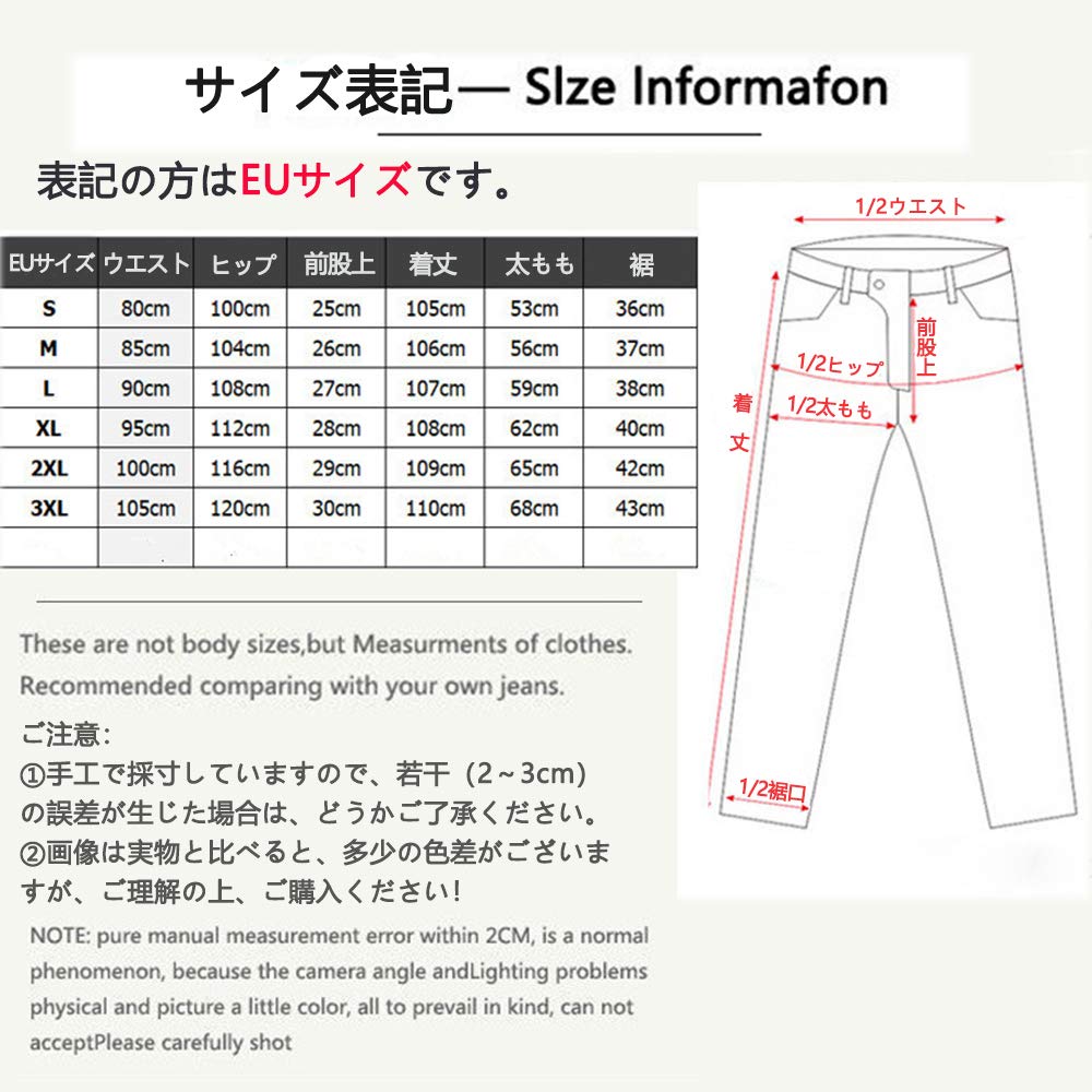 RENHE Motorcycle Denim Riding Pants with Abrasion Racing Size for and Winter Men's Pants, Protectors, Resistant, Straight-leg Pants, Blue, 1, Medium,