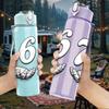 1PC Number 67 Hand Gesture Print 750ml Color Plastic Sports Water Bottle Leakproof Flip Straw Lid Suitable for Sports Office Home Use