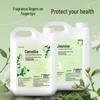 STARCHANGE Camellia Foaming Hand Soap Refill