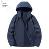 Couple's Softshell Outdoor Jacket: Men's & Women's Windproof, Fleece-Lined, Thickened, Stylish, Lightweight, Travel Coat.