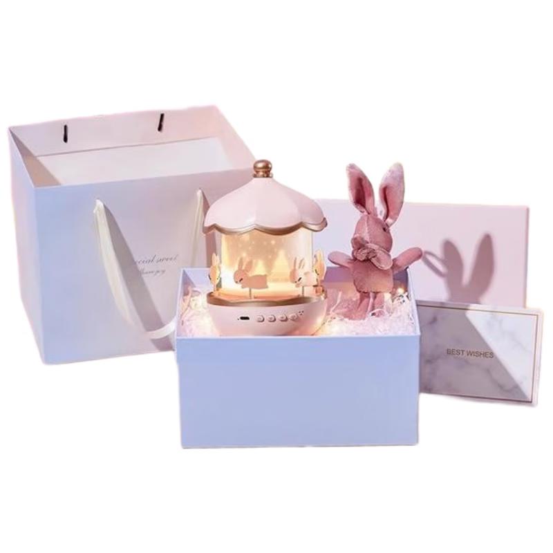 HANDUNYOU Deluxe Music Box Projector Night Light