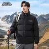 Snow Flying Men's Stand Collar Short Puffer Down Jacket X401420709F