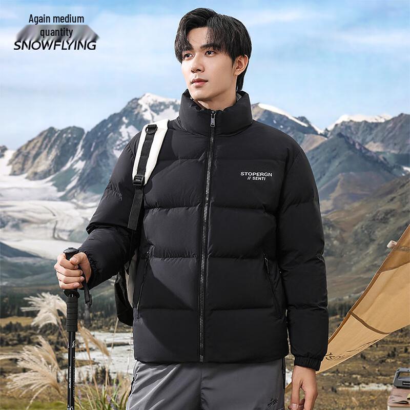 Snow Flying Men's Stand Collar Short Puffer Down Jacket X401420709F