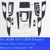 For MAZDA CX-9 (2016-) Car Interior Center Console Transparent TPU Protective Film Anti-Scratch Repair Sticker