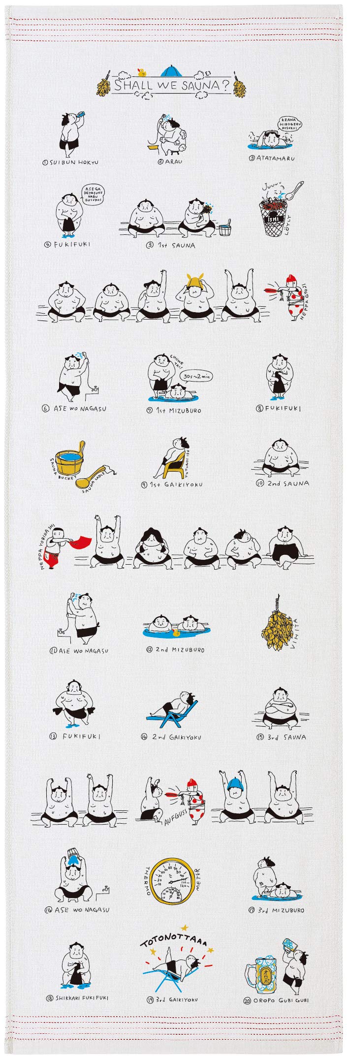 

Kontex Face Sumo Sauna 33 x 100 Towel, Cloth Calendar, Design, Gray, Approx. cm, 54452-007 серый