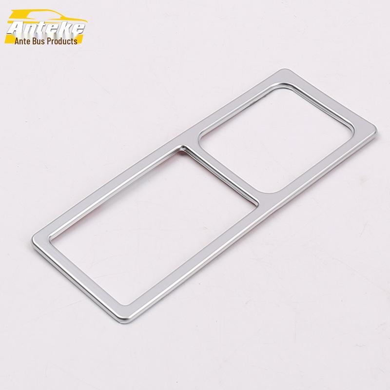 

Geely Vision X6 Headlight Control Switch Frame, Left Console, Electroplated, Fits 15 Models