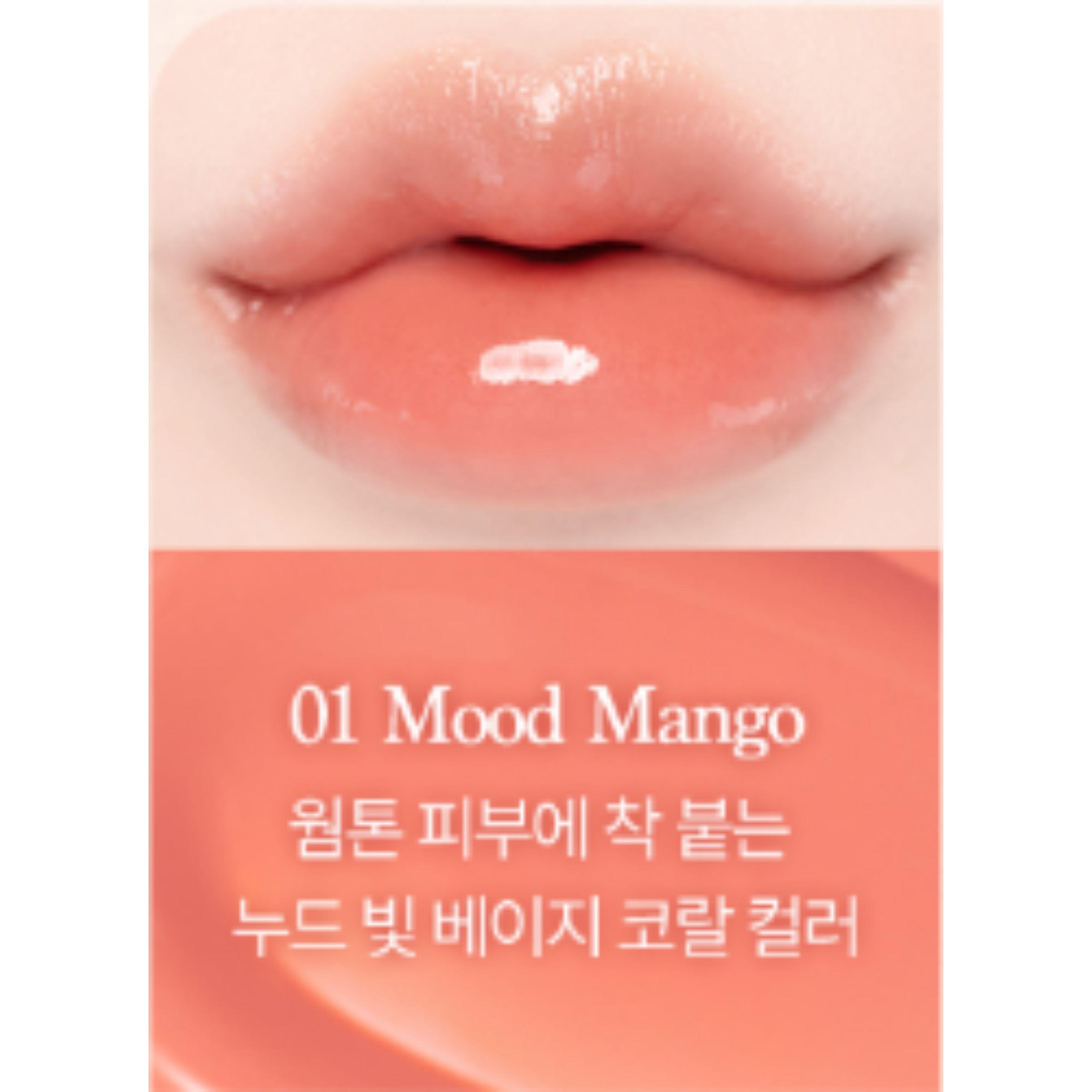 dasique Juicy Dewy Tint 3.5g (29 Colors) 01 Mood Mango