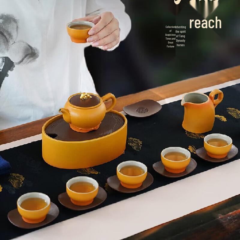 Chinese Ceramic Prosperity Tea Set