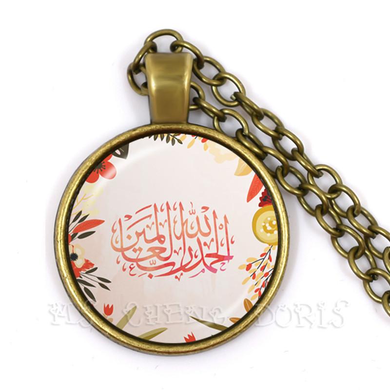 Arabisk Islamisk Allah Halsband 25mm Glas Hänge Ramadan Gåva Muslimska Smycken Gud Välsigne Dig
