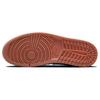 Air Jordan 1 SE Low Repaired Denim Swoosh Jordan 1 AJ1 Low Men's FZ5042-041