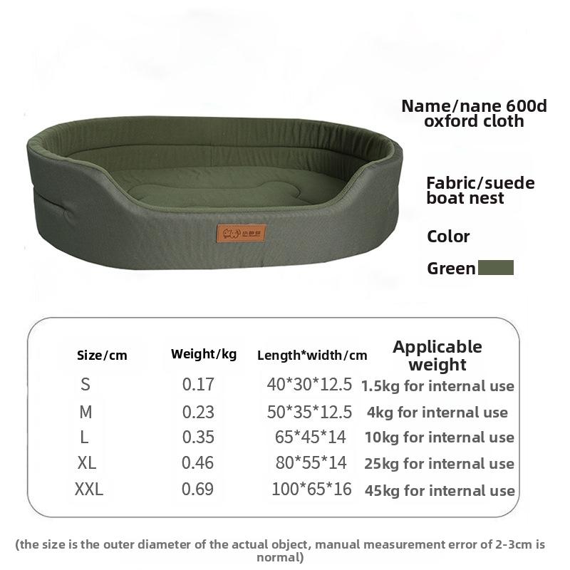 Dog Bed Mat Moisture-Proof All Season Use Chew Resistant Oxford Fabric Modern Solid Memory Foam Pet House