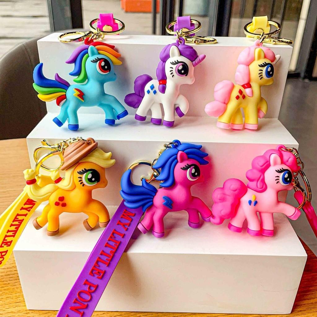 Little Pony My Keychain Lovely Silicone Cartoon Bag Charm For Occasions All
