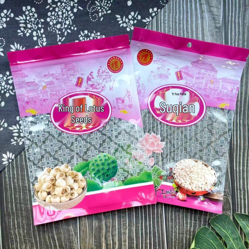 500g Thickened Natural Flavor Lotus Seeds in Self-Sealing Bag
