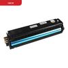 Pantum CTL-1100HY Yellow Original Toner Cartridge CN plug (adapter included)