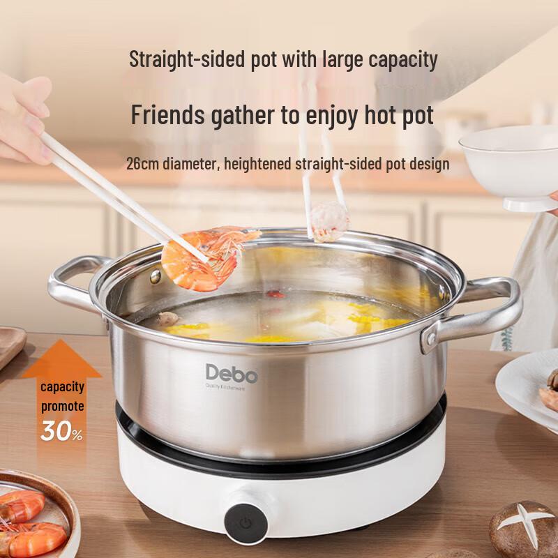 Debo 304 Stainless Steel Hotpot Soup Pot