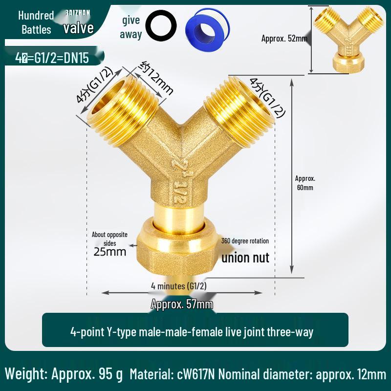 Conector Rápido de Cobre Puro de Gran Caudal Macho/Hembra Tipo Y con Tuerca Móvil Codo Distribuidor de Agua