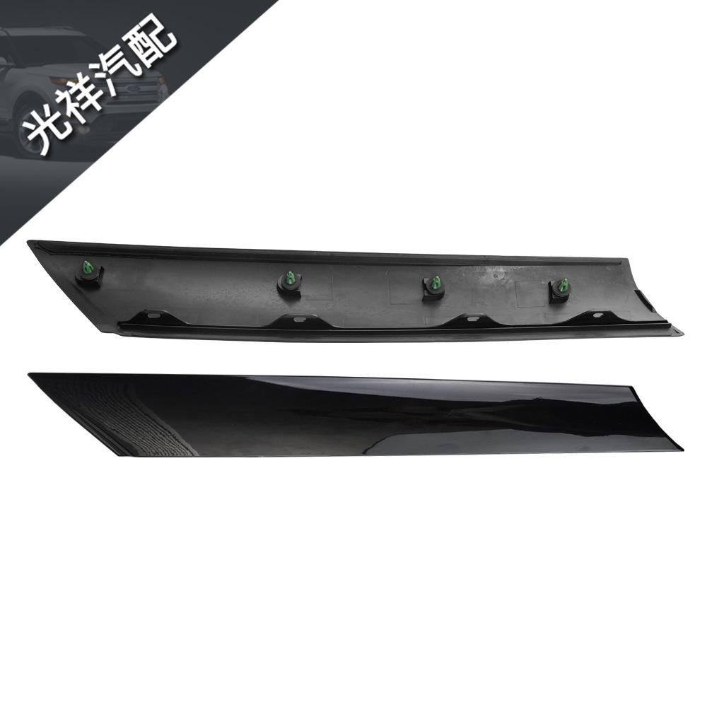 

Windshield A-Pillar Trim Strip for 07-15 BMW Mini Right Side