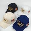 U.S. Marine Corps 250Th Anniversary Official Baseball Cap - Knitted With 1775 - Logo Pattern, Decorated With The American F