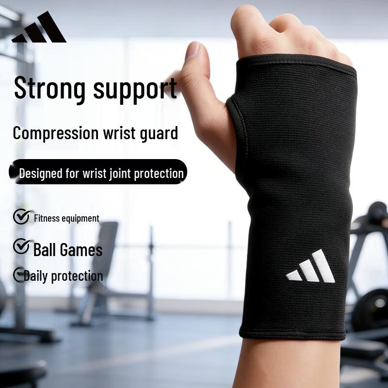 Тонкий спортивный компрессионный фиксатор запястья Adidas L (18-20cm Wrist)